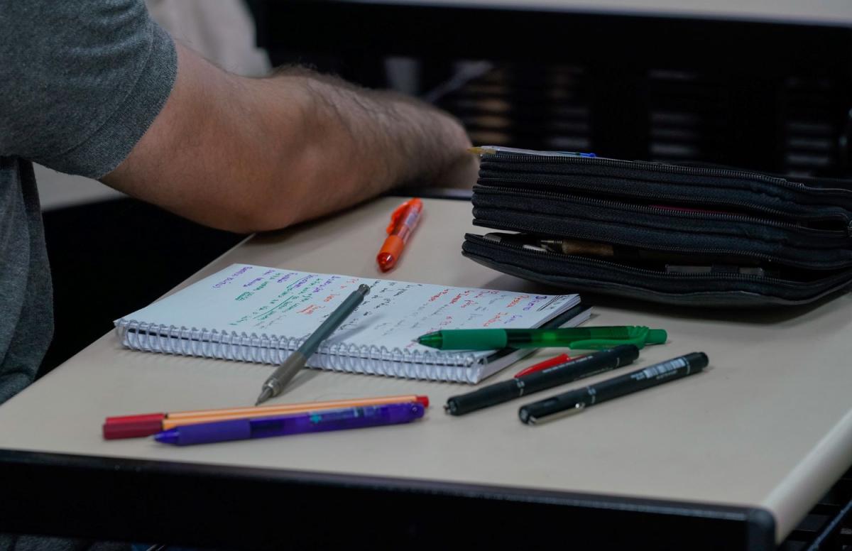 Sabe de alguém que está burlando a Universidade Gratuita! Denuncie
