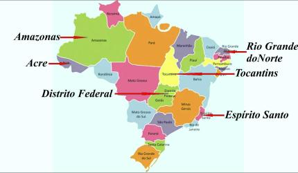 Estados que terão Segundo Turno