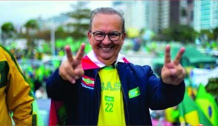 Nome da matéria
