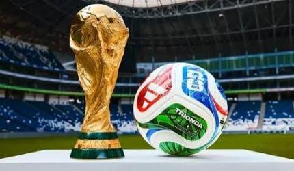Espanha desde pequenininho. E, classificação geral da Copa 2026