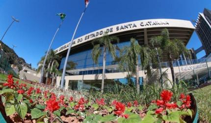 Nome da matéria
