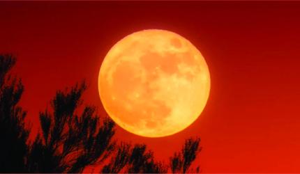 Qual a fase da Lua hoje: sábado, 2 de maio de 2026