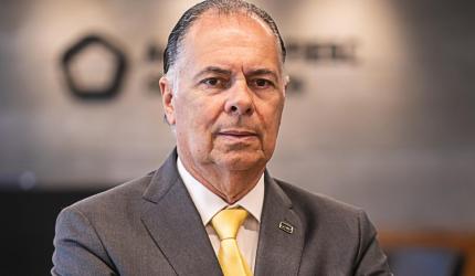 Nome da matéria