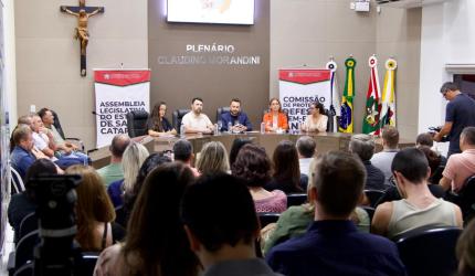 Nome da matéria