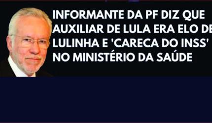 Nome da matéria