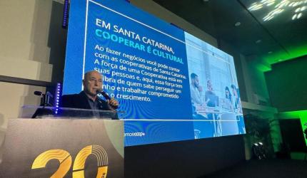 Nome da matéria