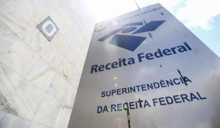 Nome da matéria