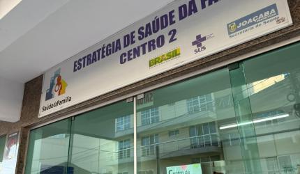 Nome da matéria