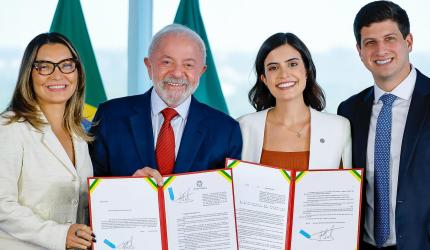Nome da matéria