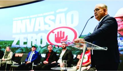 Alesc lança frente em defesa da propriedade privada e contra invasões